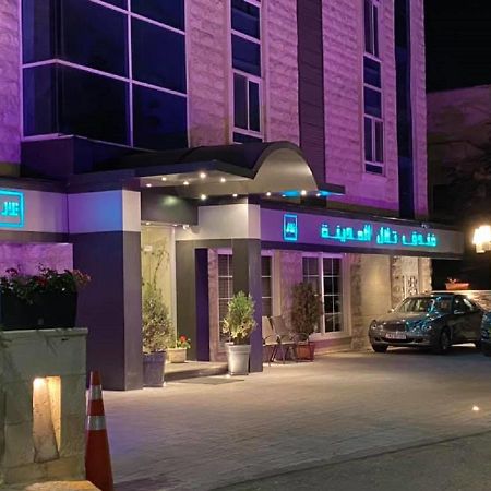 Tilal Almadina Hotel & Suites Ammán Kültér fotó